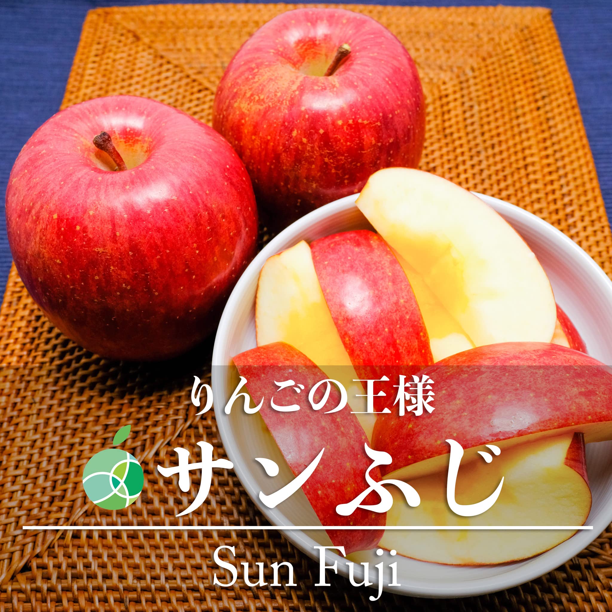 Amazon.co.jp: 長野県産 サンふじ 約10kg 16-40玉 ｜ 贈答 貯蔵品